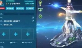 魔法衣橱最新爆料视频,奇幻世界背后的秘密与惊喜