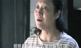 大叔被大婶爆料了视频,大叔被大婶爆料视频引发热议
